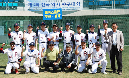 대약회장배 약사야구대회서 베이스클론팀 우승