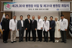 여의도성모병원, 송석환 교수 제31대 병원장 취임