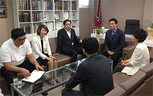 성남시약, 새누리당 전하진 의원과 현안 논의