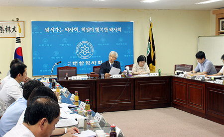 약사회, 연수교육 미이수자 행정처분 '경고'