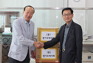 경기도약 팜뱅크사업본부, 릴레이 약손사랑