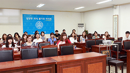 약대생들, '건강서울 2013' 시민 홍보단 결성