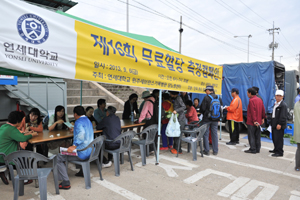 원주세브란스병원, 무료혈당측정 캠페인