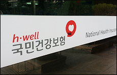 "장기요양에서 노후설계까지…종합센터 설립 필요"