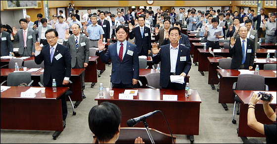 "리베이트 쌍벌제 소급 처벌 즉각 중단하라"