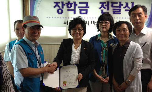 마포구약, 소방서·우체국 직원 자녀에 장학금 전달 