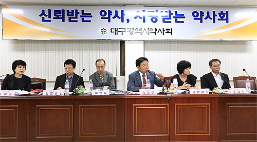 대구 카운터 고용 의심약국 49곳…"각서 쓰시죠"