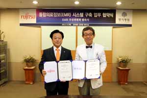 명지병원, 맞춤형 'EMR' 개발 착수
