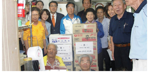 도봉·강북구약, 명절 맞아 관내 복지시설 방문