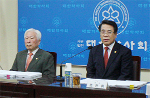 약사회 "특사경에 적발된 약사 찾아라"…윤리위 회부
