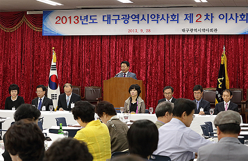 대구시약, 약국위원회비 등 8개항목 추가경정 편성