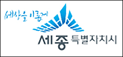 불교법인, 세종시에 의료기관 개설 추진 '논란'
