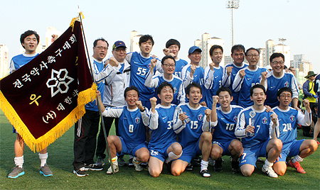 3회 전국약사축구대회서 경남도약 우승