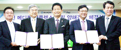 한진, 송도에 글로벌국제병원 건립…5천억 투자