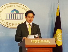"복지부 감싸는 여당, 국정감사 짬짜미 실토"