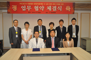 S중앙병원, 제주 첫 영리병원과 응급체계구축 MOU