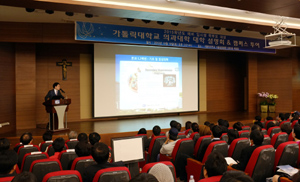 가톨릭의대, 내년도 신입생 유치 홍보 본격화