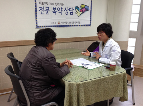 마포구약, 지역 어르신 대상 복약상담