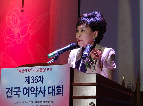 내년 4월 여약사대회, 세 과시용 정치이벤트로