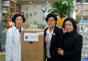 약학정보원, 우수 세이프약국에 경품 전달