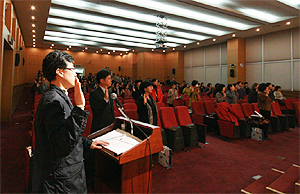고양시약, 보충연수교육에 근무약사 대거 참여