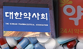 논란 커지는 원격진료…침묵하는 약사회 속내는?