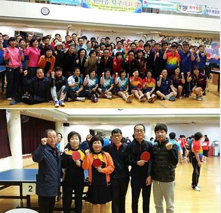 동대문구약, 서울시약 한마음 탁구대회서 선전