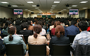 부산시약 3차 연수교육에 약사 500여명 참석