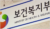 에볼트라, 위험분담 첫 계약…가격 급평위 80% 선
