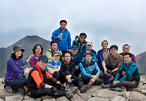 여수시약, 공단 직원들과 봉화산 합동산행