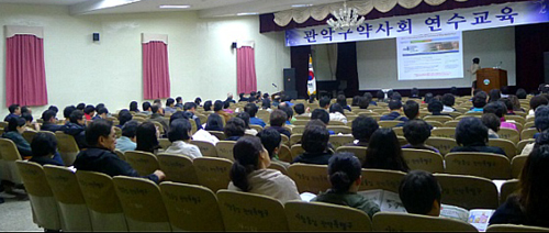 관악구약, 제3차 약사 연수교육에 150여명 참석