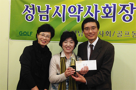 성남시약사회장배 골프대회서 현광숙 약사 우승