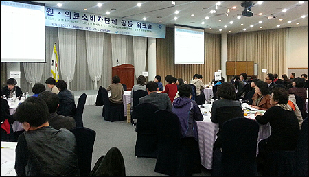 심평원, 비급여 공개확대 등 소비자 역할강화 행보