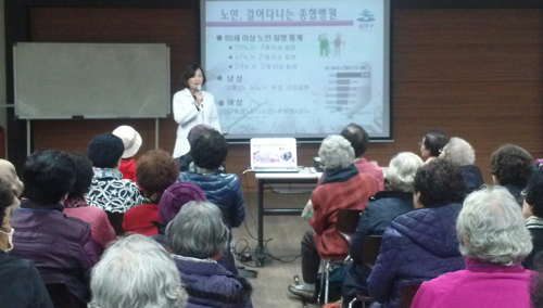 송파구약, 어르신 대상 의약품 안전사용교육