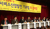 보건의료 공공성 파괴 주장에도 기재부 "법추진 강행"