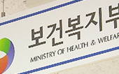 만신창이 시장형실거래가제도, 1년 더 유예 유력시