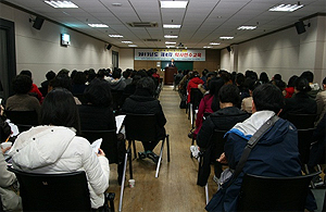부산시약 4차 연수교육에 약사 150여명 참석