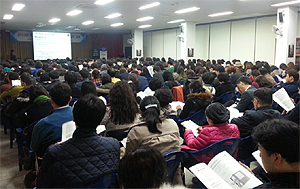 대구시약 최종연수교육에 약사 315명 몰려
