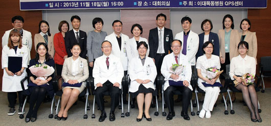 이대목동병원, CQI 경진대회 개최