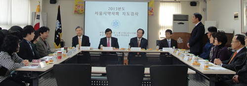 도봉·강북구약, 서울시약사회 지도감사 수감