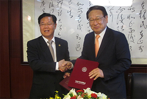 덕성여대, 중국 하문대학과 약학대학 교류