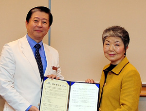 삼성서울-기초과학연, 임상중개 연구 MOU