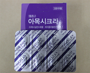 "다른약 포장·정제 오염"…불량약 2품목 감시 의뢰