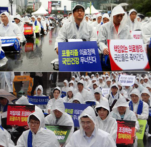 전면파업 불사하는 의료계 대정부투쟁 불씨 지핀다