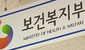 "보험약 산식보다 더 싸게"…저가등재 고착화 조짐