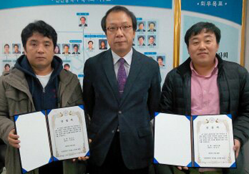 인천시약, 청구 프로그램 보수 업체와 제휴
