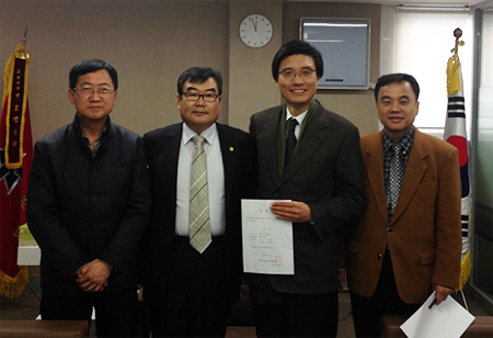 성남시약, 지부 감사수감…회무전반 점검