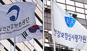 월 평균 부당건수 5건 넘으면 현지조사 의뢰 대상