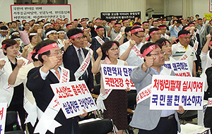 [2011 10대뉴스]②끝나지 않은 슈퍼판매 논란