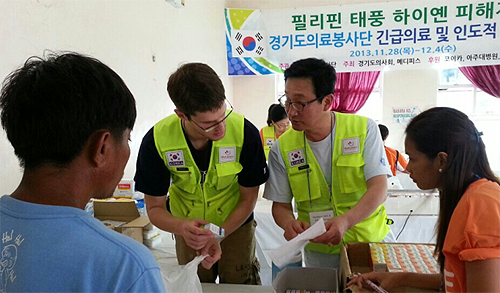 한봉길 약사 "필리핀 봉사활동 다녀왔어요"